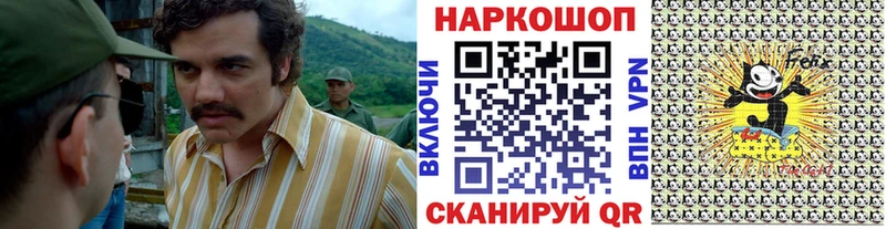 Продажа наркотиков Гороховец ГАШИШ  Бошки Шишки  ссылка на мегу как зайти  Меф  COCAIN 