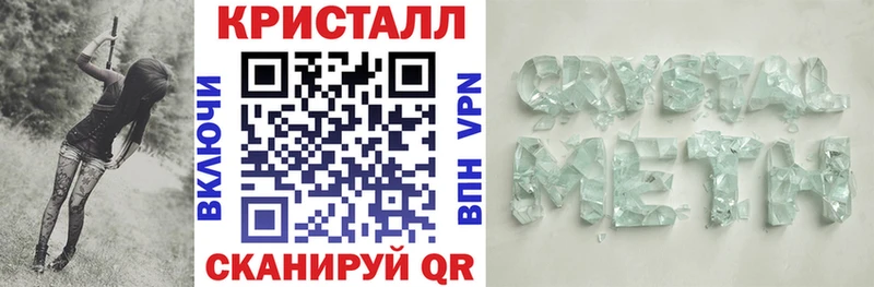 АМФ 97% Гороховец