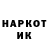Кетамин VHQ KanApla Kanaplev