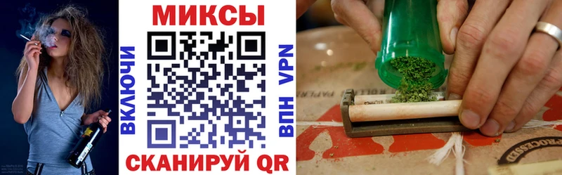 Бутират бутик  Гороховец 