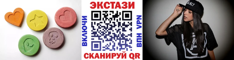 Экстази Punisher  Гороховец 