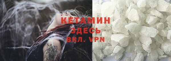 COCAINE Баксан