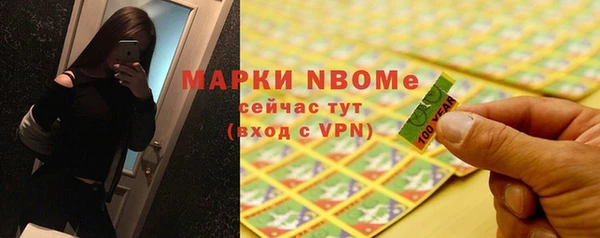 COCAINE Баксан
