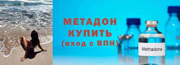 соль курить ск Балахна