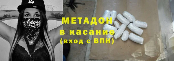 прущие грибы Балабаново