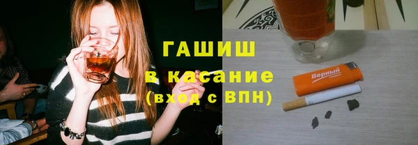 COCAINE Баксан