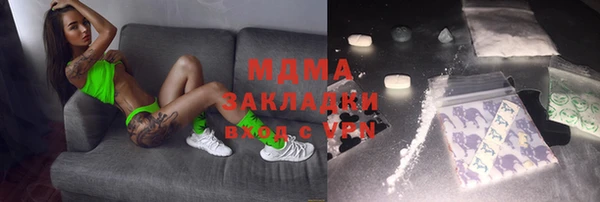COCAINE Баксан