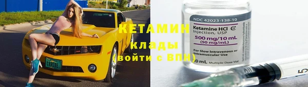 прущие грибы Балабаново
