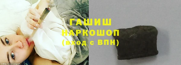 COCAINE Баксан