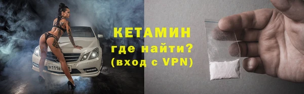 COCAINE Баксан
