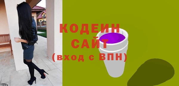 COCAINE Баксан