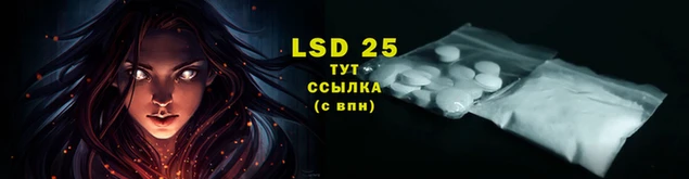 COCAINE Баксан