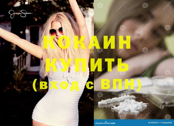 прущие грибы Балабаново