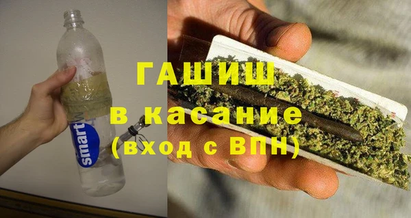 соль курить ск Балахна