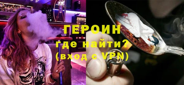 прущие грибы Балабаново