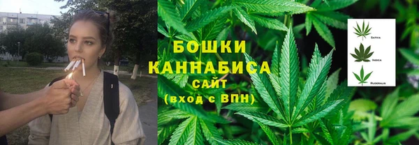 COCAINE Баксан
