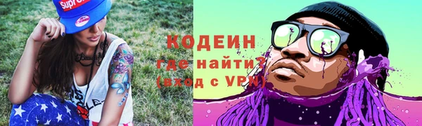 COCAINE Баксан