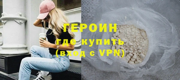 COCAINE Баксан